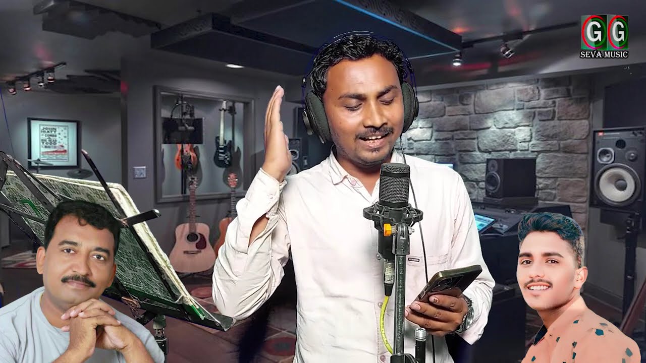 Kero To Ni Ma Ton Kar Mat Re Prem । केरोतो नी म तोन  कर मत रे प्रेम