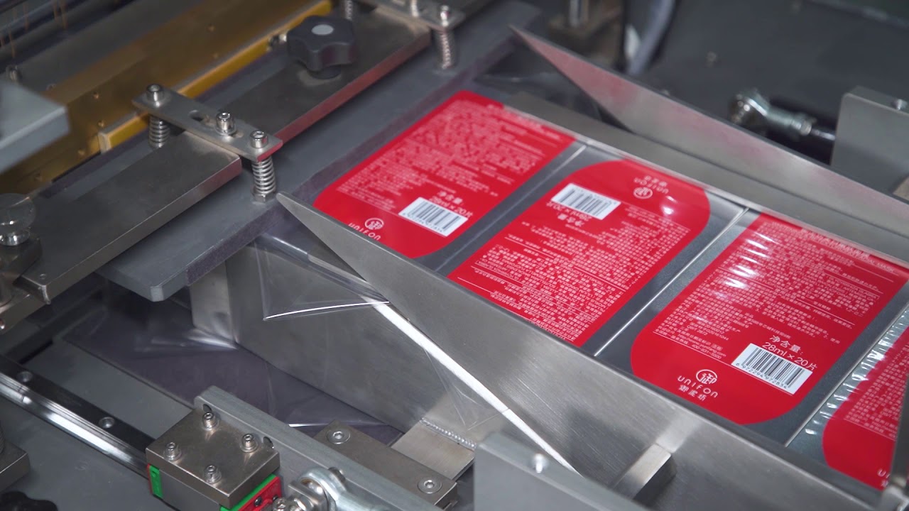 XQ-SW350 Overwrapping Machine-SICIAUTO