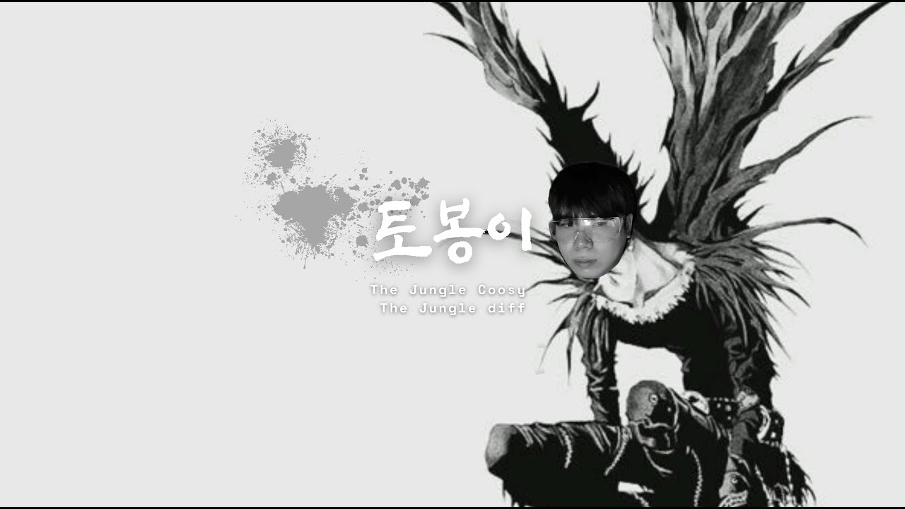 거북이가 느린이유-플레노방종