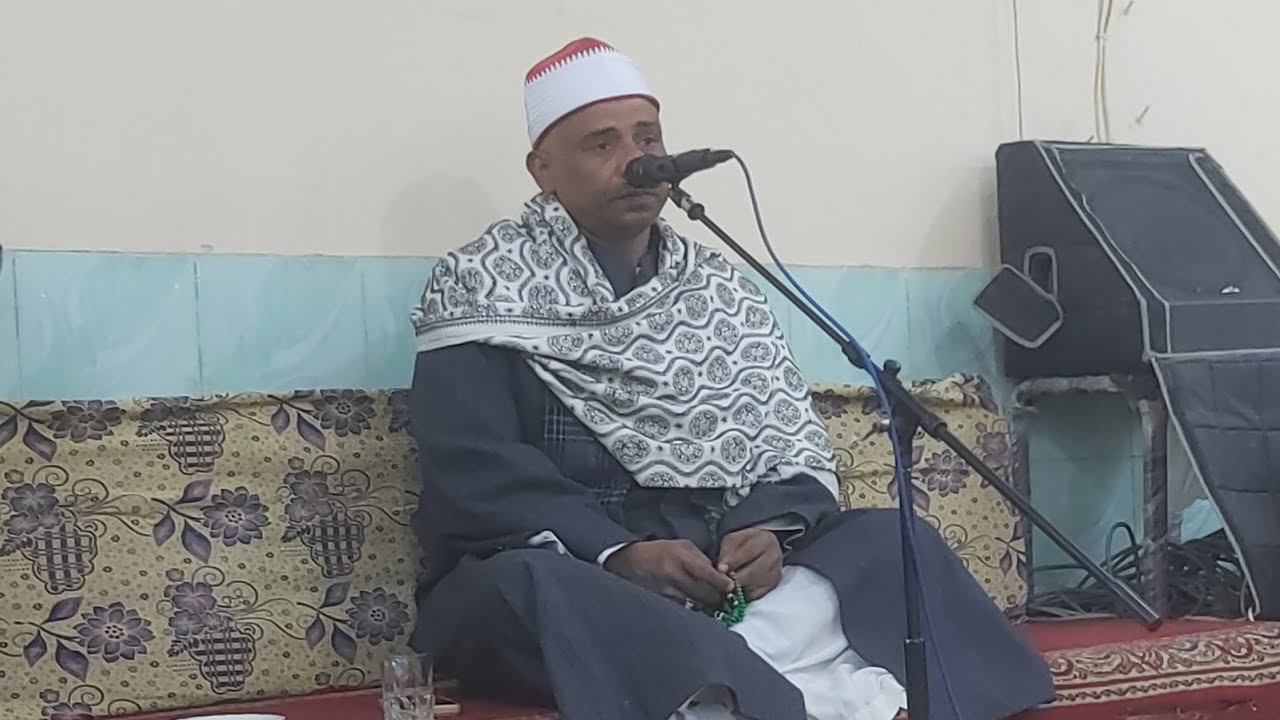 القارى الشيخ محمد ابورمضان عزاء المرحوم الحاج حسين جودة عبدالسلام التلاوة( سورة الجمعة وقصار السور )
