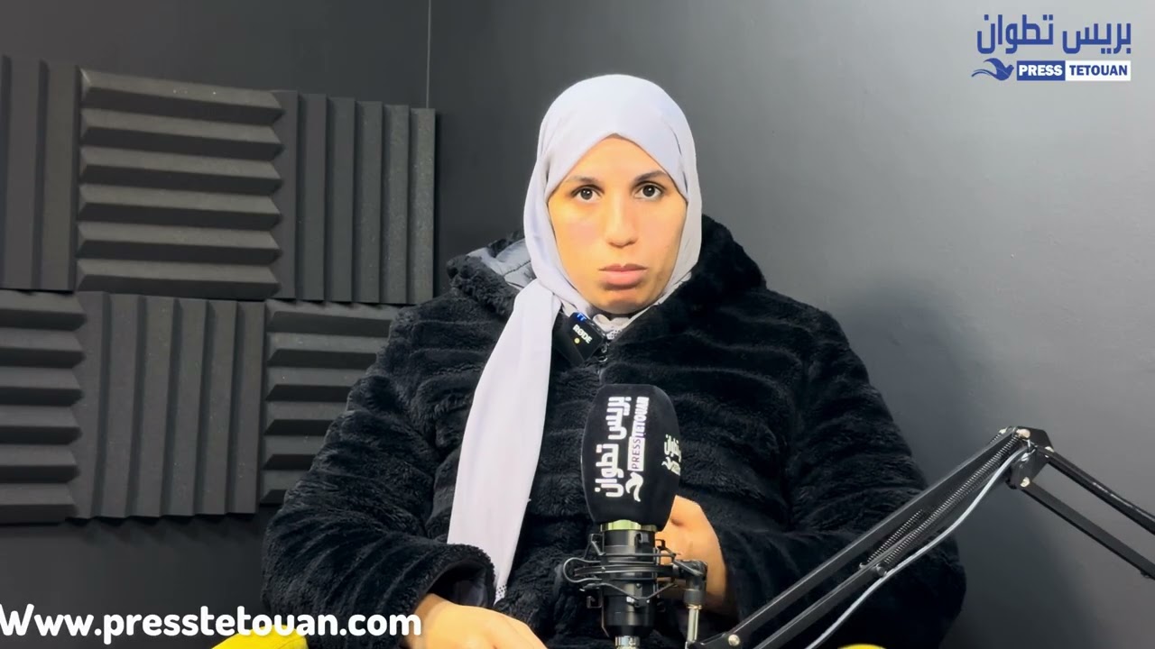فضيحة بالمضيق: زوج متهم بسرقة 108 مليون سنتيم وزوجته تطالب بإنصافها (الحلقة2)