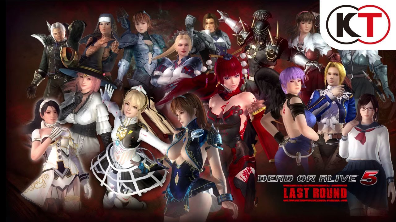 DEAD OR ALIVE 5 LAST ROUND - DECEPTION COSTUME TRAILER