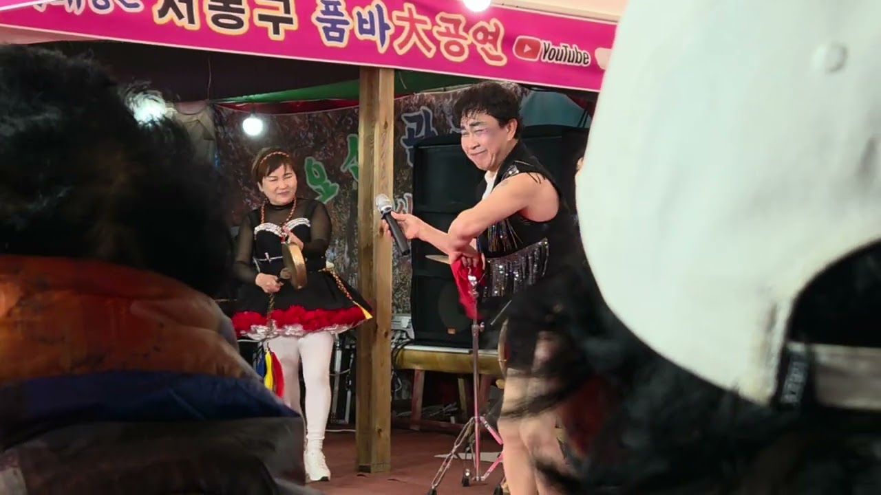 #서봉구