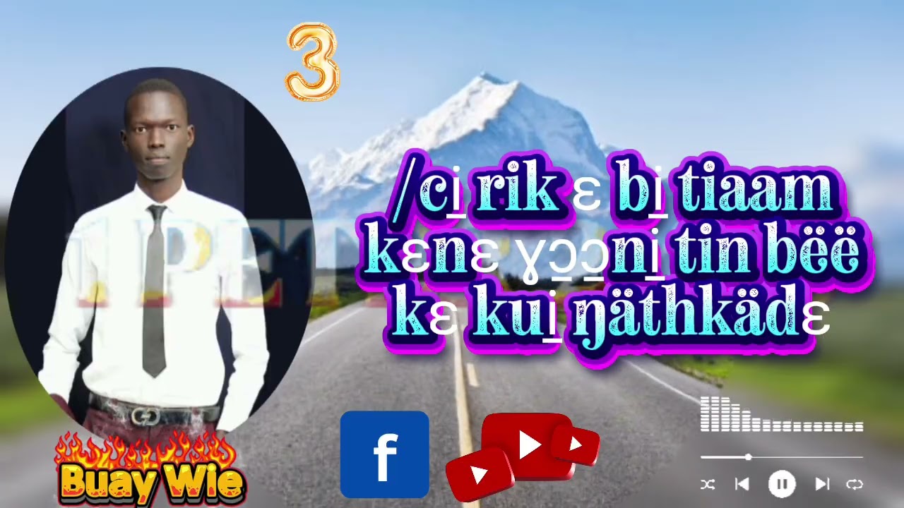 Ɣän bä lät wii pa̱a̱m lyrics