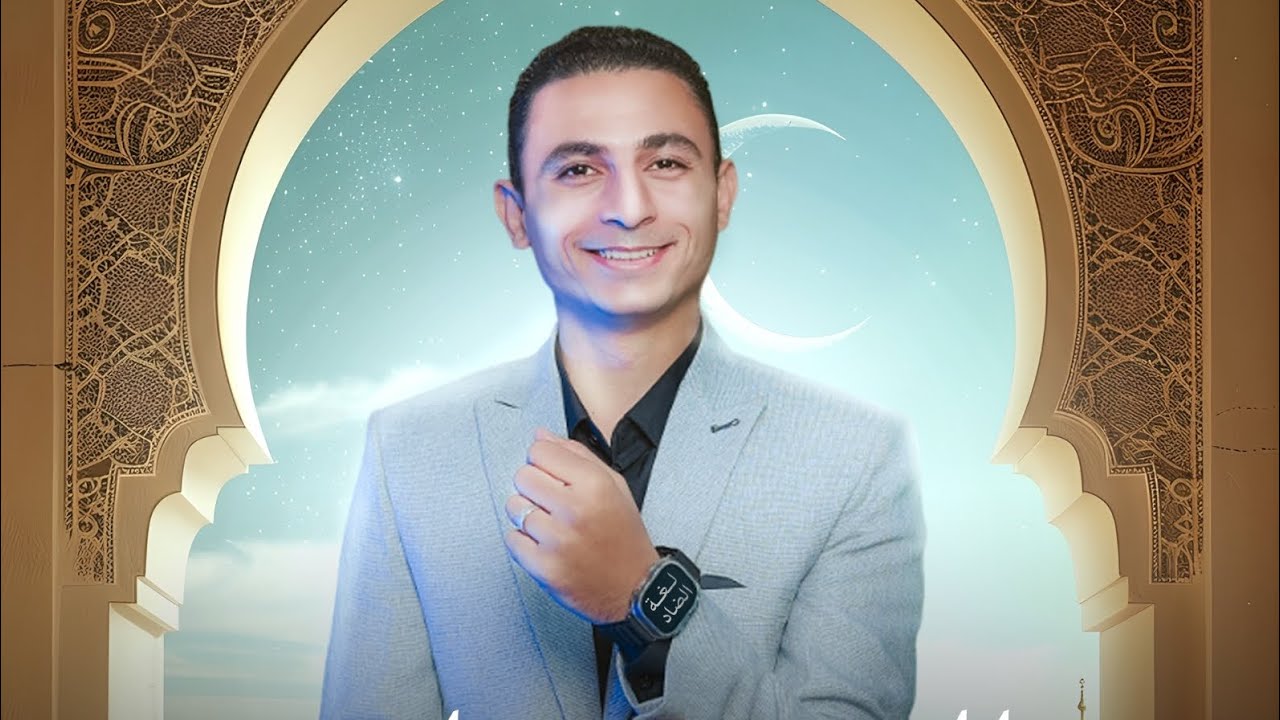 حل محافظة القاهرة من كتاب الامتحان للصف الأول الثانوي 2026 أستاذ محمود سند 