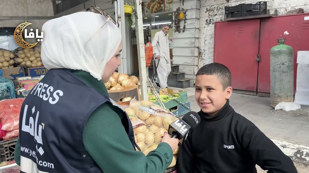 فلسطين تجمعنا - مسابقة شبكة يافا الإخبارية - الحلقة العاشرة - مدينة قلقيلية
