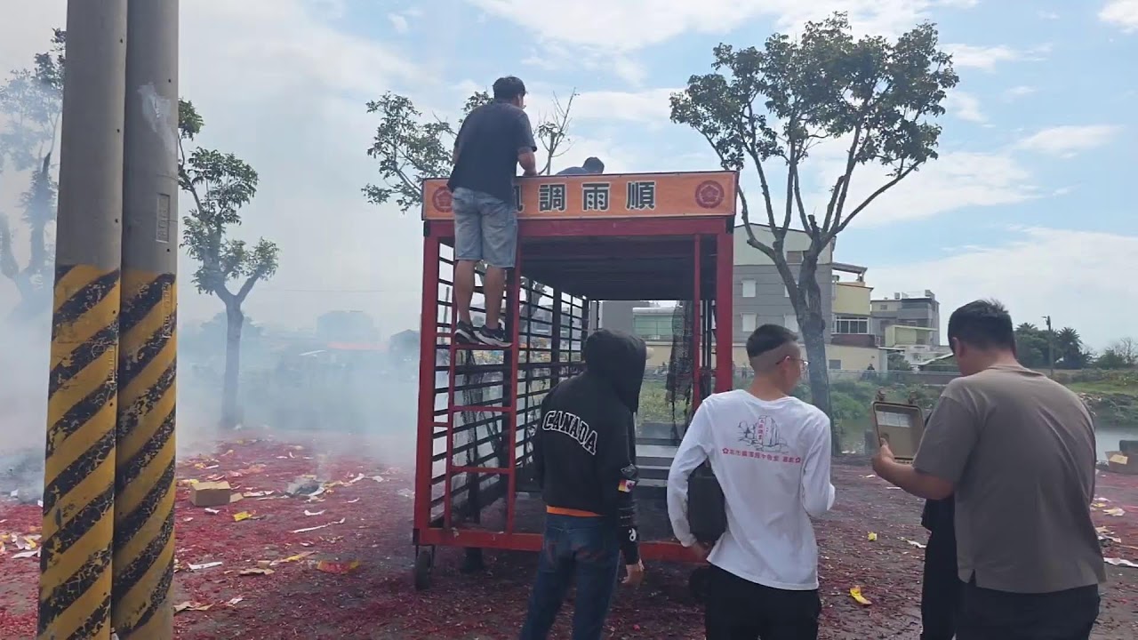 2026.03.02 台南鹽水月港武廟慶元宵