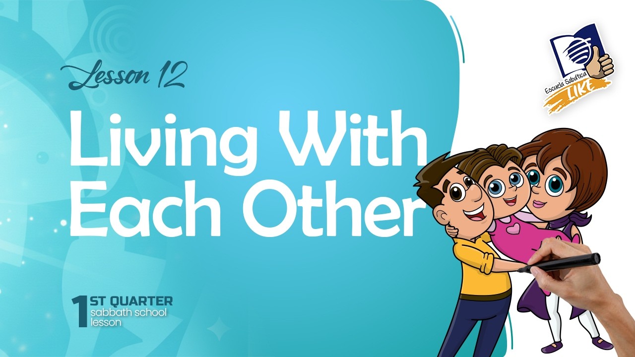 ✅ Субботняя школа | Урок 12, 1 квартал 2026 г. | Жизнь в согласии