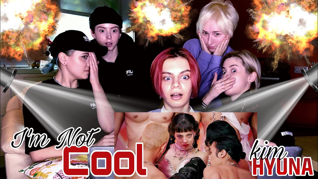 현아 (HyunA) - 'I'm Not Cool' |MV| REACTION🔥