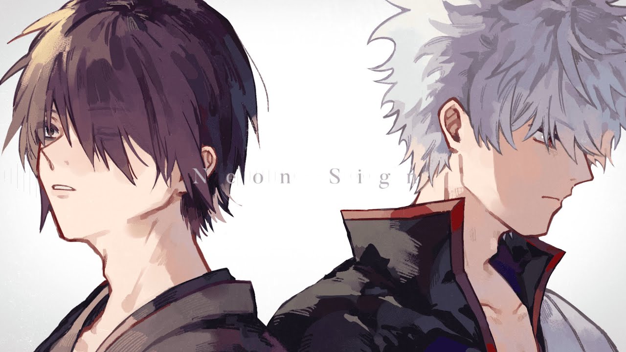 【銀魂人力】Neon Sign【銀時/高杉】
