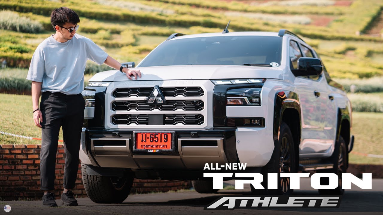 รีวิวและลองขับ All-New Mitsubishi Triton Athlete (2024) คันนี้ดีกว่าที่คิด!
