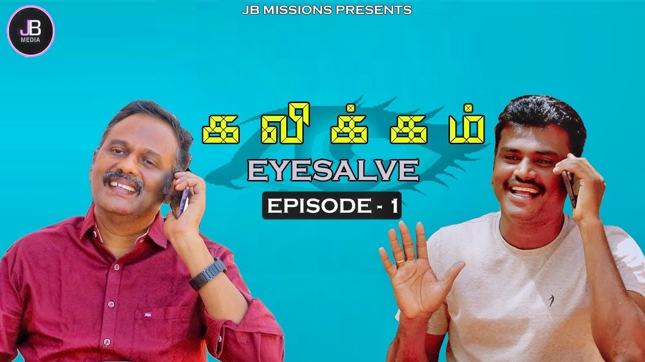 ஆயத்தம்ன்னா | Episode - 1 | Jaison Babu & Rajapandi | JB Media
