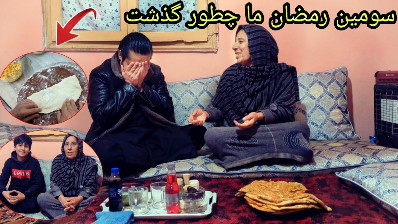 پختن بولانی خانه گی و افطاری با یک مهمان کوچولو 😁