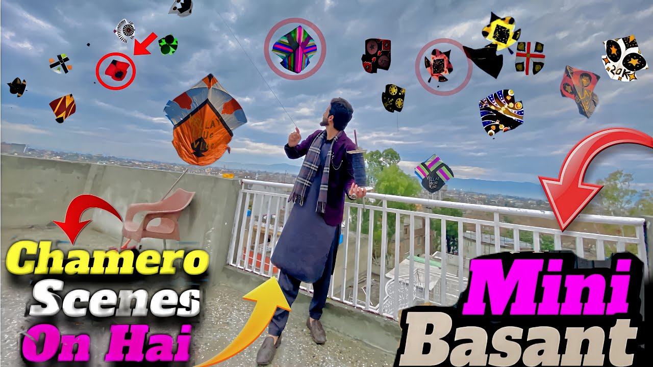 Aj Toh Record Tor Diya Sub Chamairny Walou ka 😂| Live Catching Another Kites 🔥 | Bhout Maza Aya