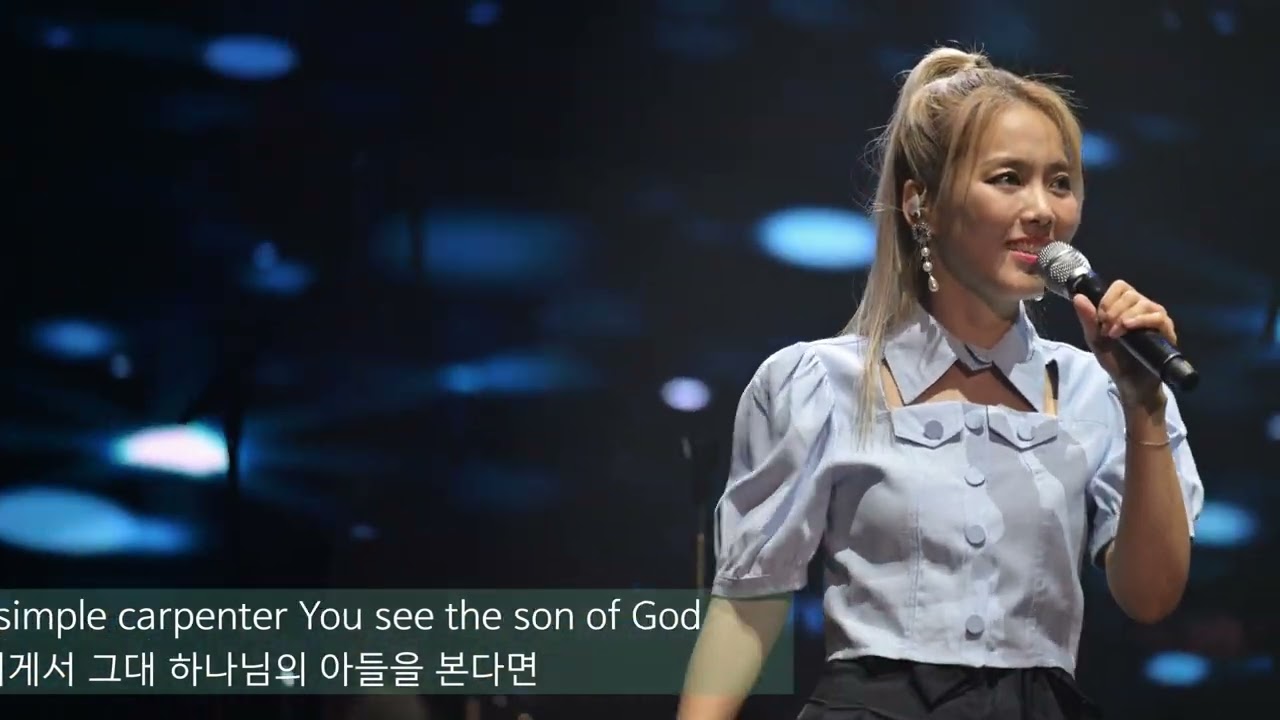 (4K)SoHyang(소향) - Upon This Rock(반석위에 Kor and Eng Sub)