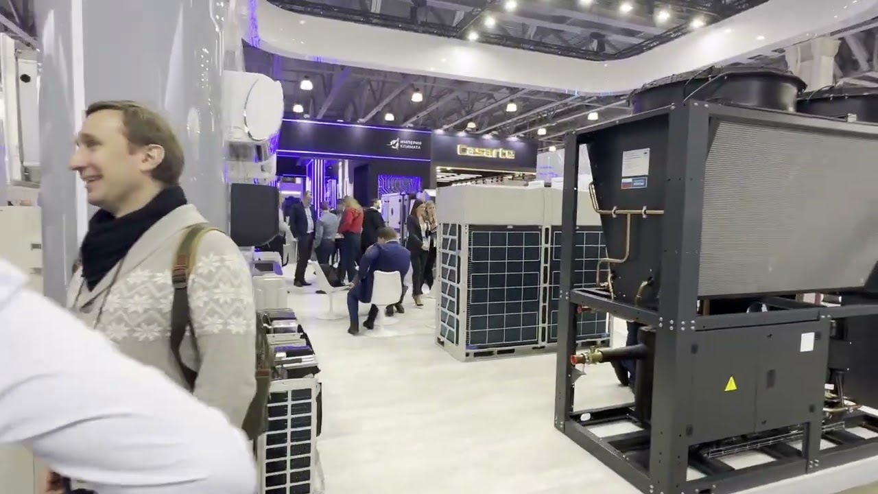 AIRVent 2025 выставка 6 февраля