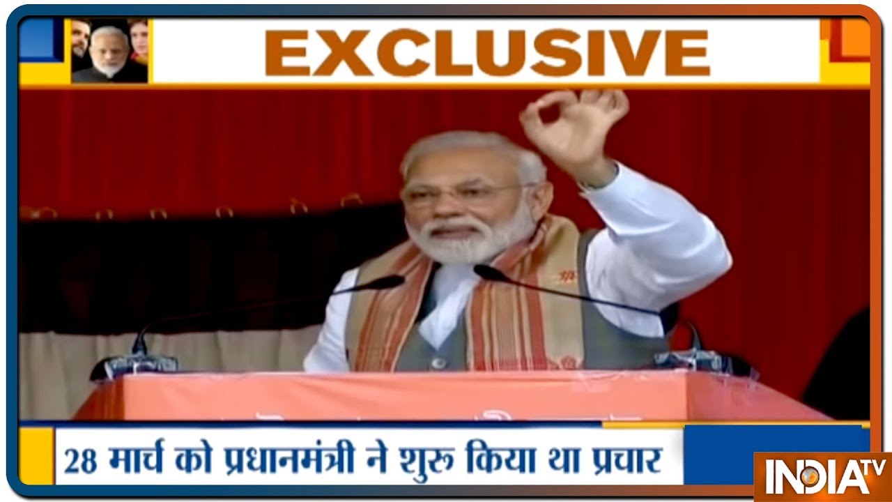 India TV CNX Opinion Poll: Here's how caste arithmetic may affect poll fortunes in Lok Sabha polls