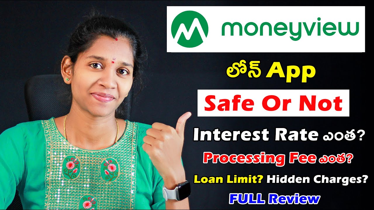 Money view Personal Loan App  Review Telugu | Money view Real Or Fake | Moneyview Loan Apply Telugu