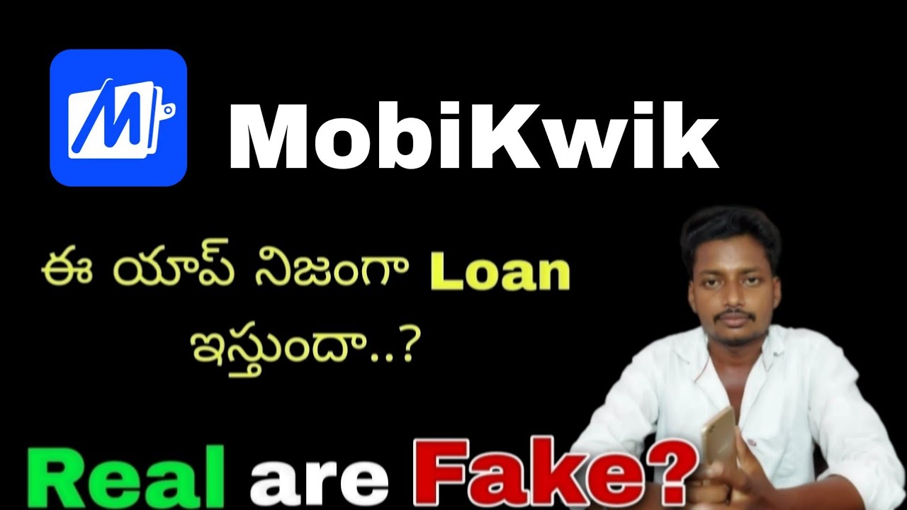 Mobikwik loan telugu | Mobikwik loan about telugu | loan apps telugu latest 