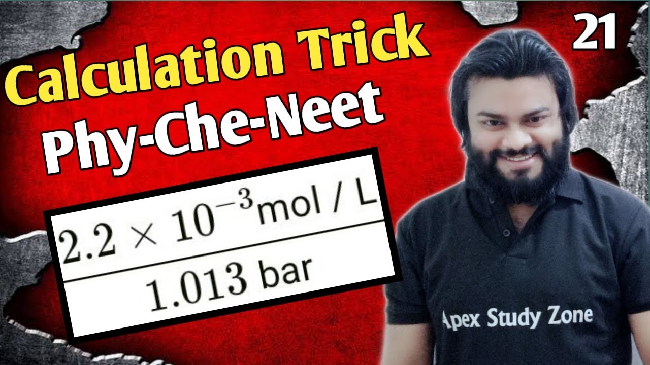 physics calculation tricks for neet - basic maths for neet physics & chemistry calculation (part 21)