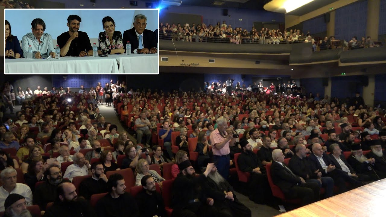 Άγιος Παίσιος από τα Φάρασα στον Ουρανό - Ολόκληρη η εκδήλωση στην Κρήτη προς τιμή των πρωταγωνιστών