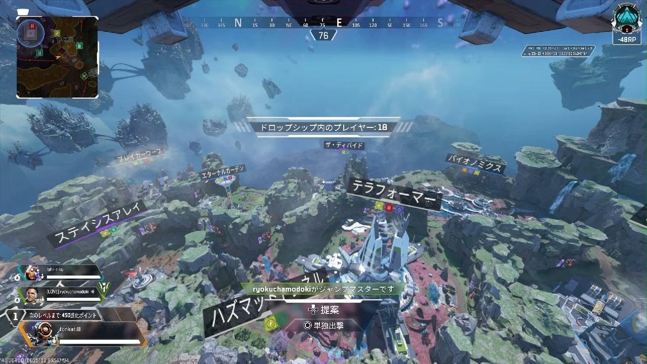 Apex Legends_20260221000912
