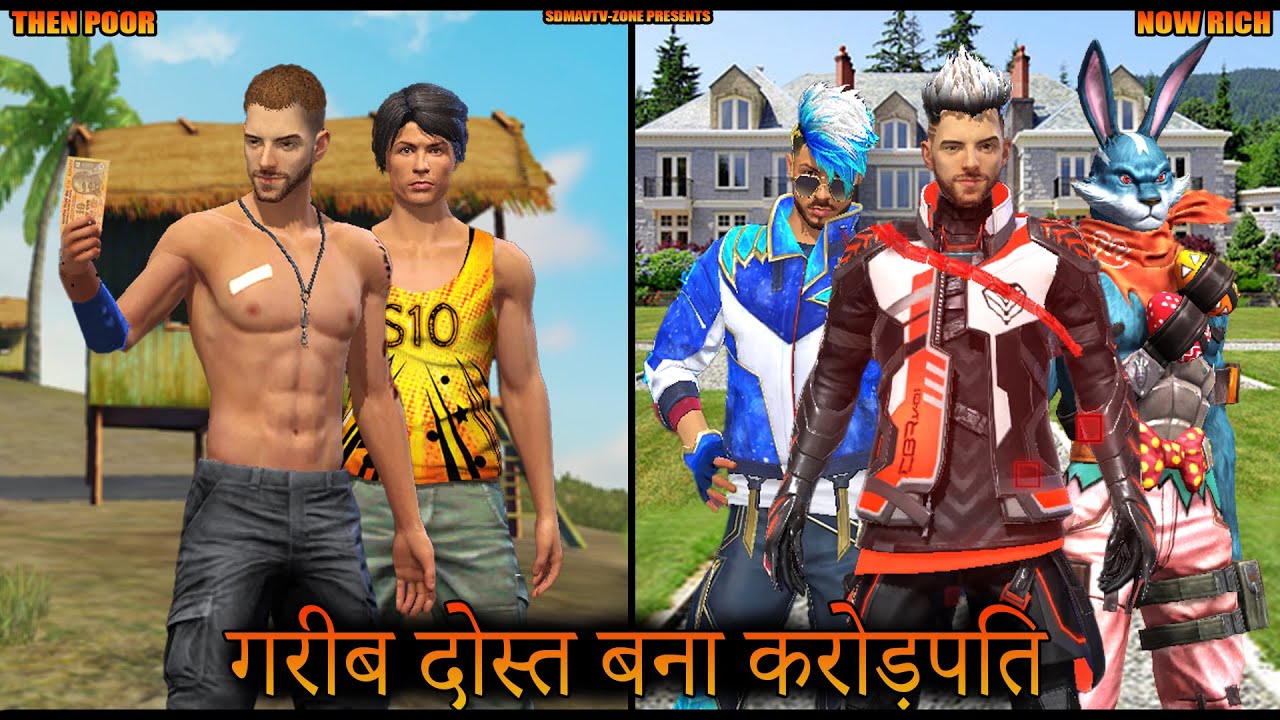 गरीब दोस्त बना करोड़पति | FREE FIRE HEART TOUCHING STORY | HINDI MORAL STORIES | SHOT RANGE