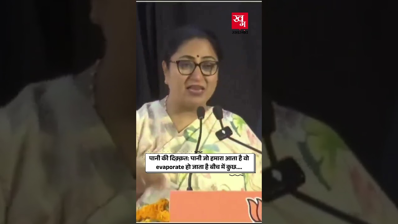 Viral: Delhi CM On Water Crisis: Water Evaporates and Hence the Crisis