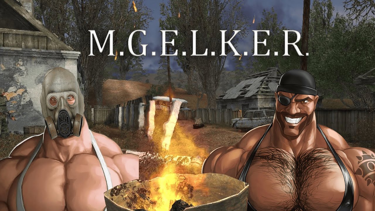 M.G.E.L.K.E.R.: Тень Кончебурга | Часть 1 | МГЕ страшилка