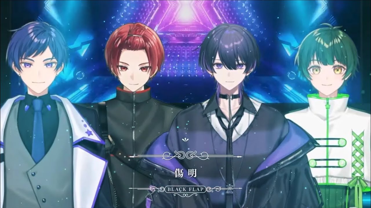 【VOISING】傷明　Vスタver. りうら×しの×如月ゆう×こったろ　#voising #いれいす　#すたぽら　#クロノヴァ　#ブラフラ　#歌い手　#りうら　#しの　#如月ゆう　#こったろ