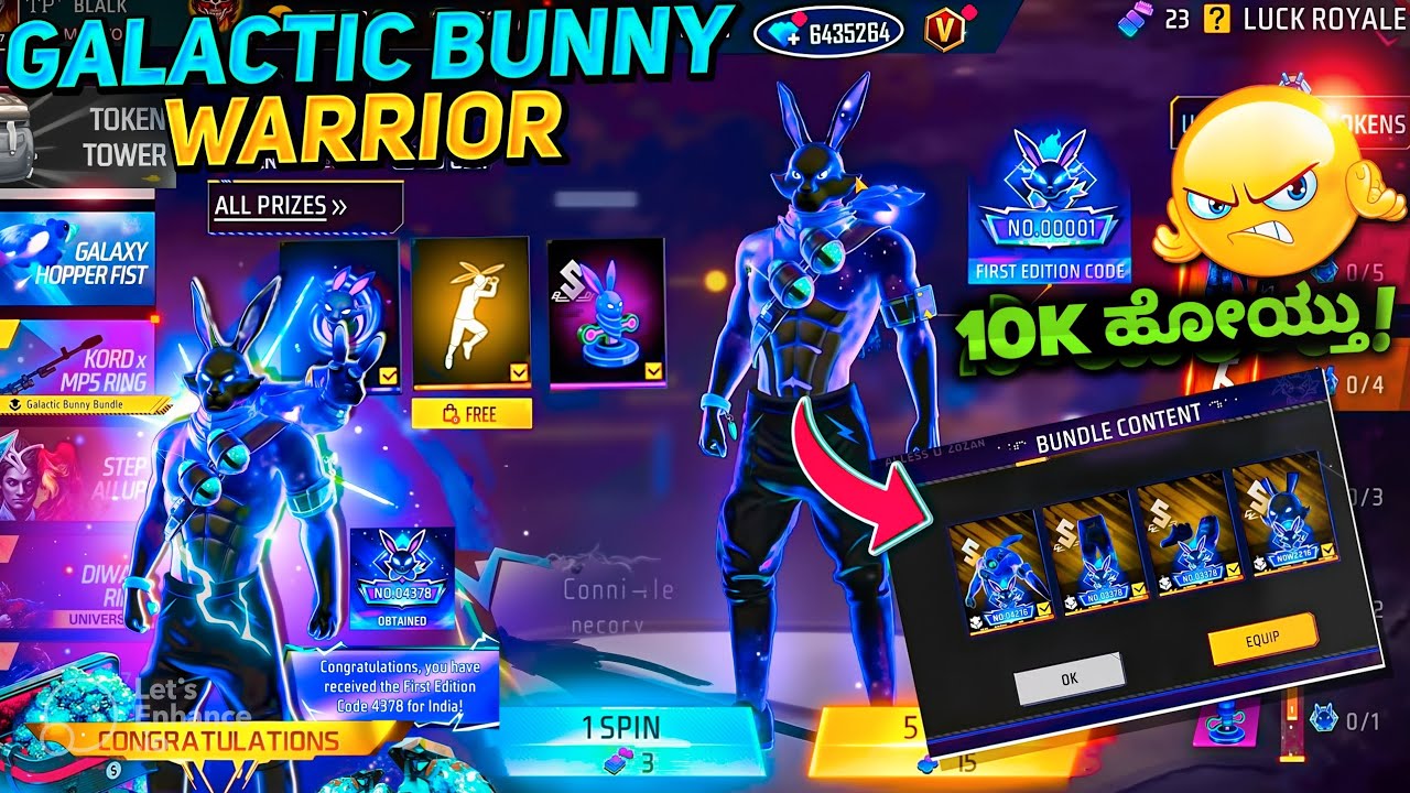💸New Galactic Bunny Bundle🤯 Event Spin | Bunny Ascension Event FF | Free Fire Spin Video Kannada 💯
