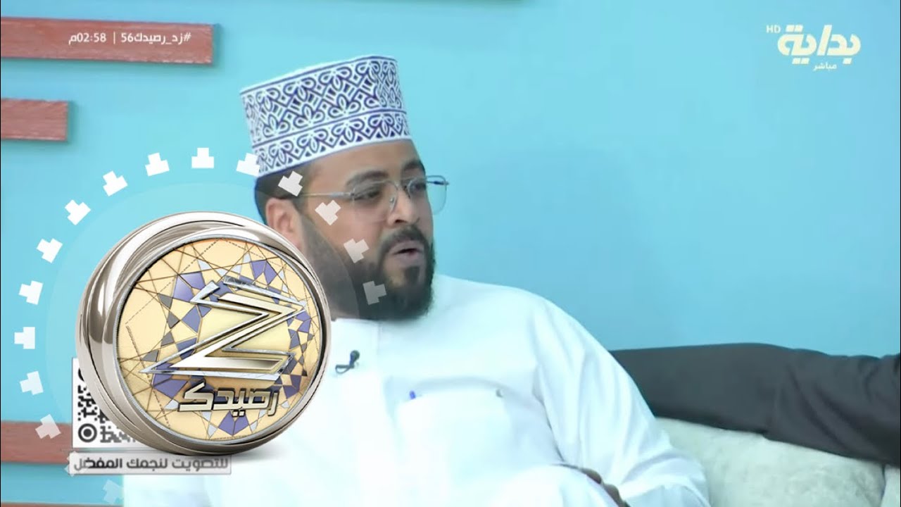 مالي على البُعد صبر يبعث الأملَ - محمد عباس | #زد_رصيدك56