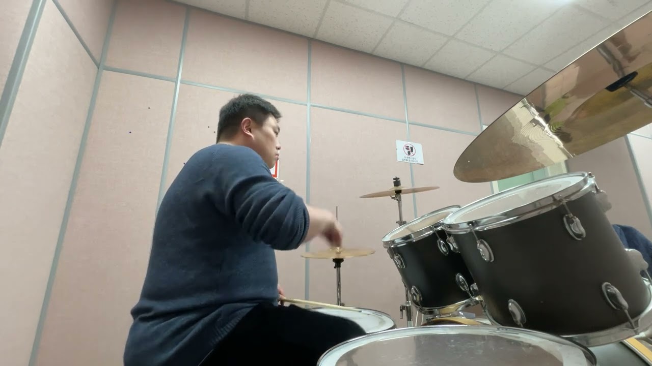 우리의 꿈 드럼 