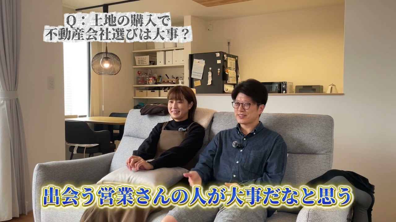 お客様インタビューEP1