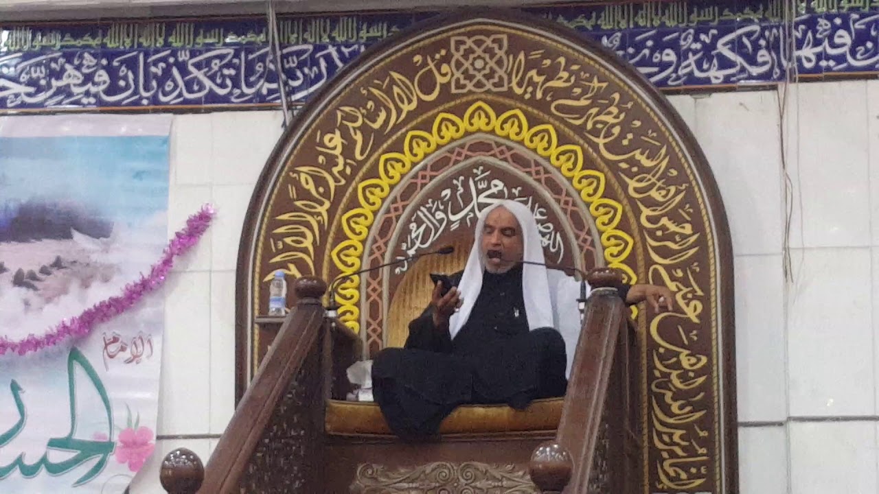 نخوه يم عباس يا ام البنين . الشيخ علي العياش . كلمات المُلا محمد سامي المرعي