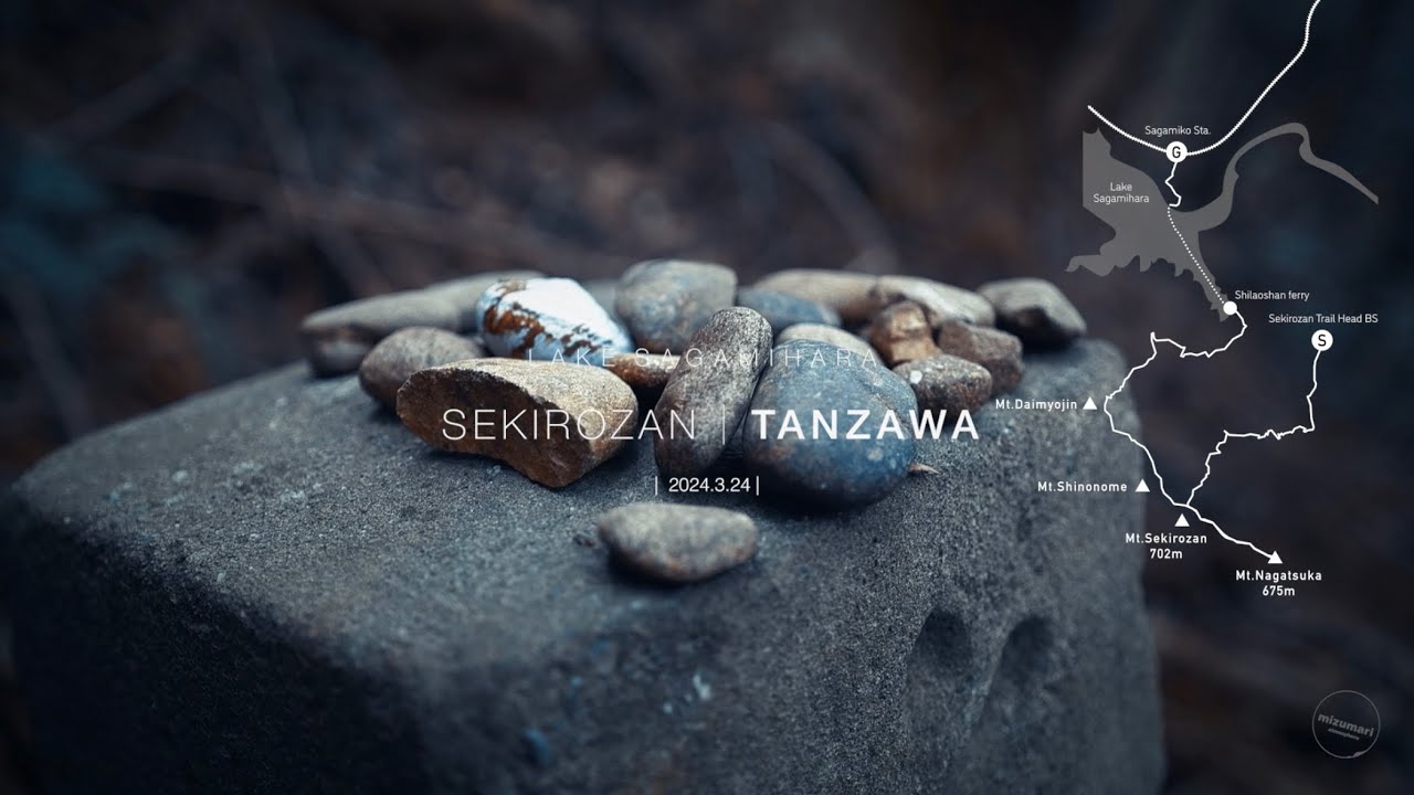 Mt.Sekirozan Tanzawa Kanagawa Japan 2024.3.24