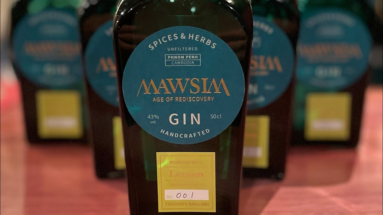 MAWSIMレモン配信
