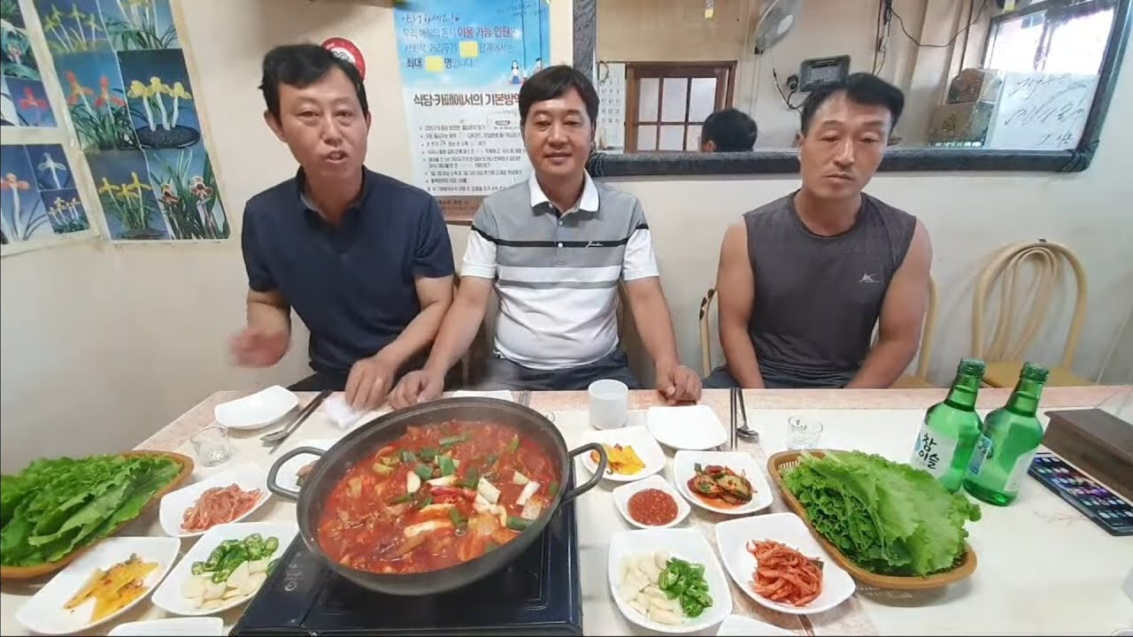 강나루식당 두루치기