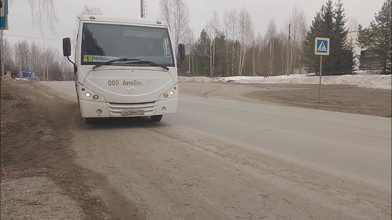 Добрянка~Автобусный маршрут №1~Volgabus-4298.00~АО «Добрянское АТП» ~Нефтебаза - Магазин №33