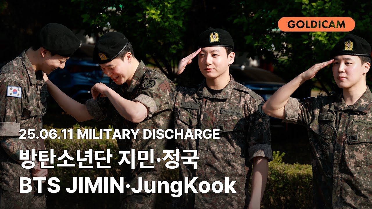 [GOLDIcam] 방탄소년단 | BTS | 지민 | 정국 | JIMIN | JungKook | 전역식 | MILITARY DISCHARGE | 2025.06.10