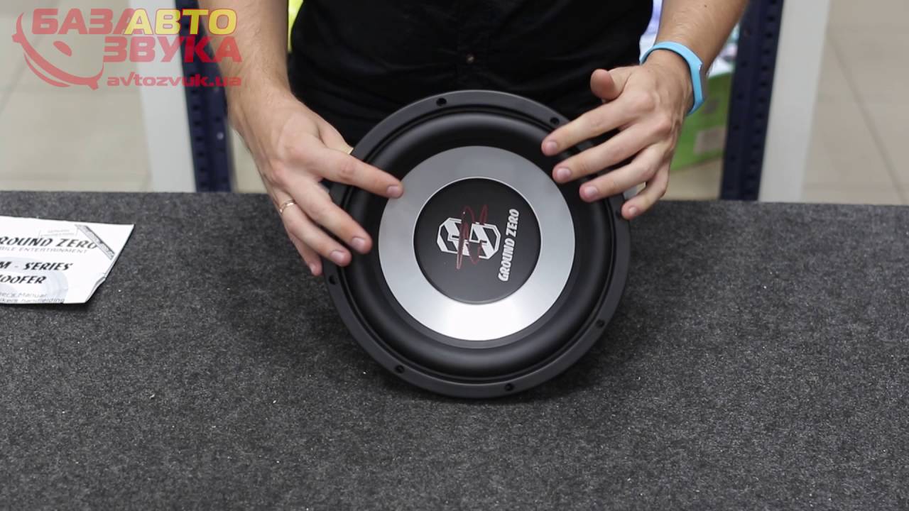 Сабвуферный динамик Ground Zero GZIW 250X