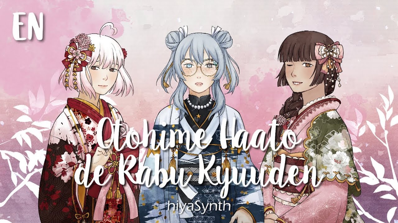 【 hiyaSynth 】Otohime Haato de Rabu Kyuuden  - Full English ver.