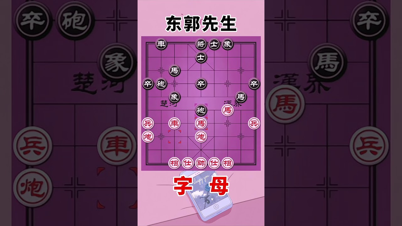人工智能大战，强大的手段，深情深渊，使用浑身力量