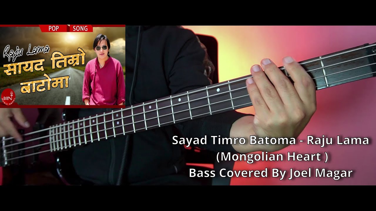 Sayad Timro Batoma Bass Cover - Raju Lama ( Mongolian Heart ) | Joel Kyapchhaki Magar