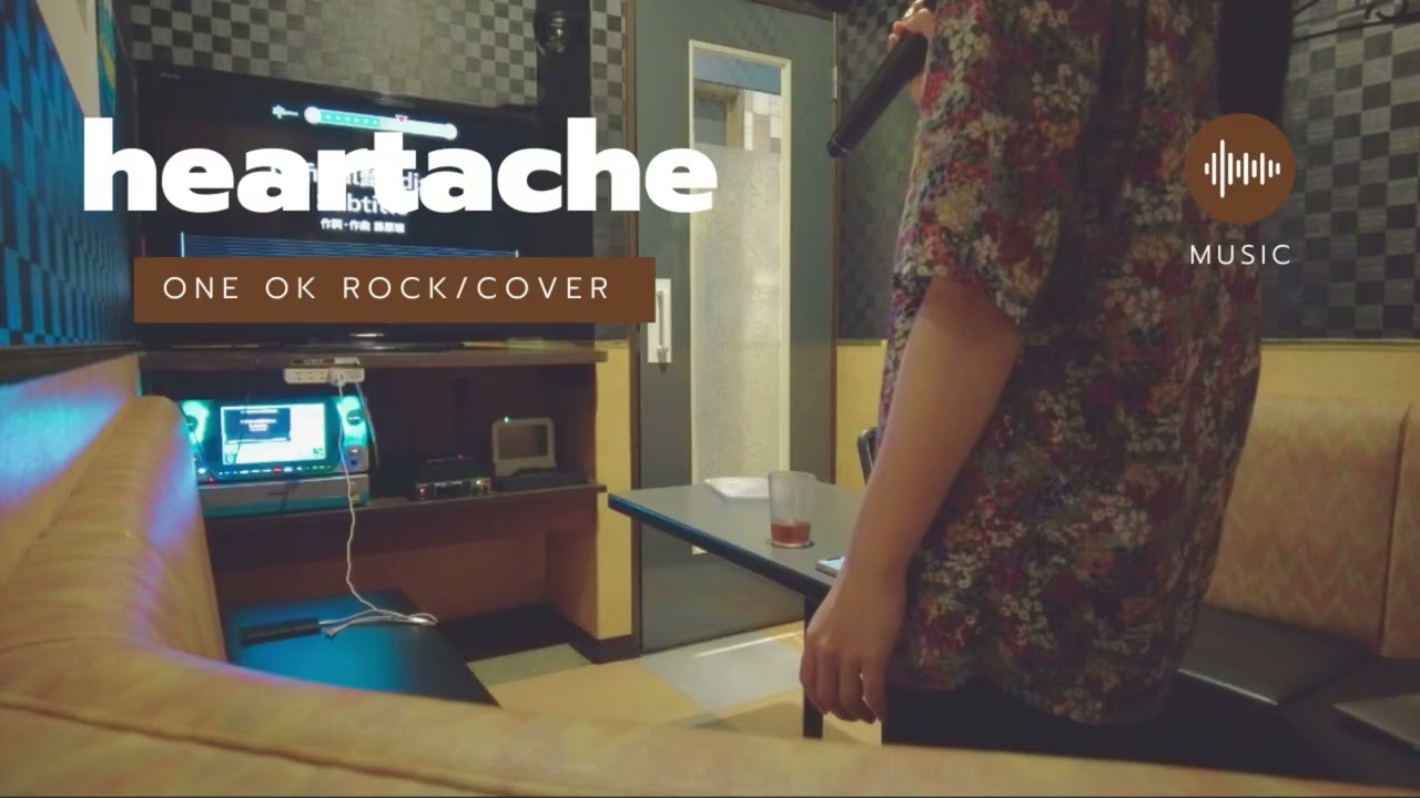 Heartache