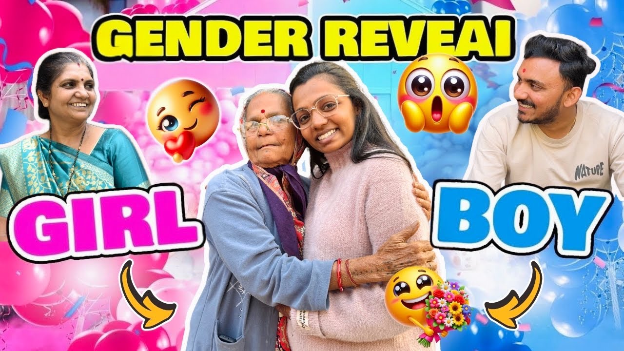 બા ને પહેલેથી ખબર છે… પાયલ ને શું આવશે ?? 👶કે 👧 
