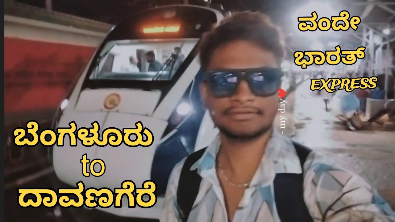 Vande Bharat Express: India's Fastest Train - A Journey from Bangalore to Davangere 🥰  #vlog