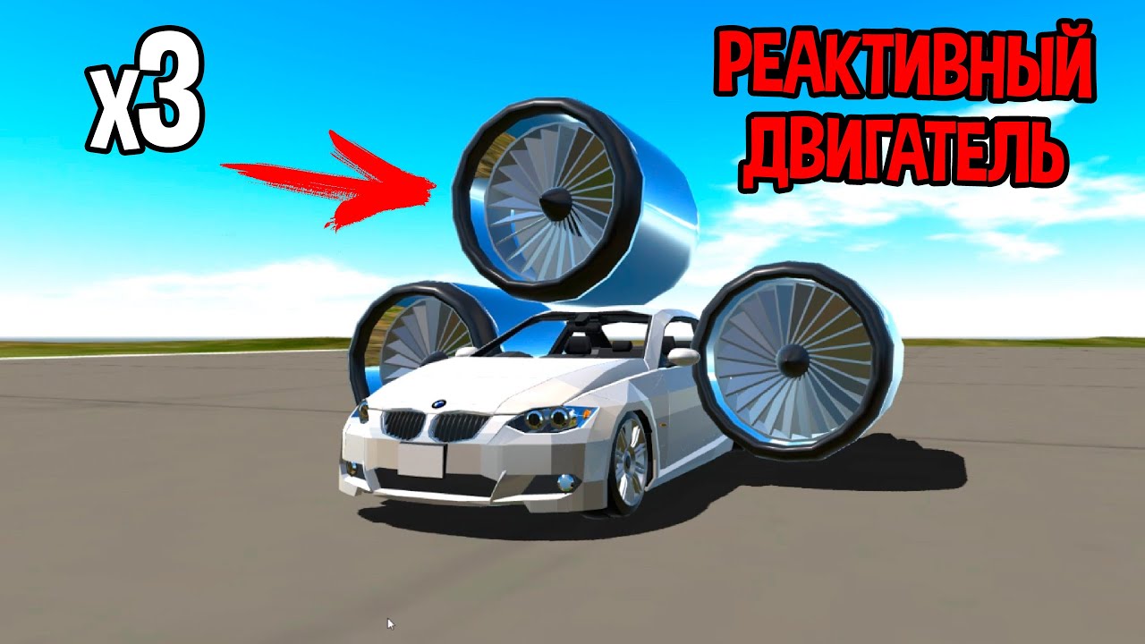 УСТАНОВИЛ 3 САМОЛЕТНЫХ ДВИГАТЕЛЯ. МИРОВОЙ РЕКОРД СКОРОСТИ ЗАФИКСИРОВАН
