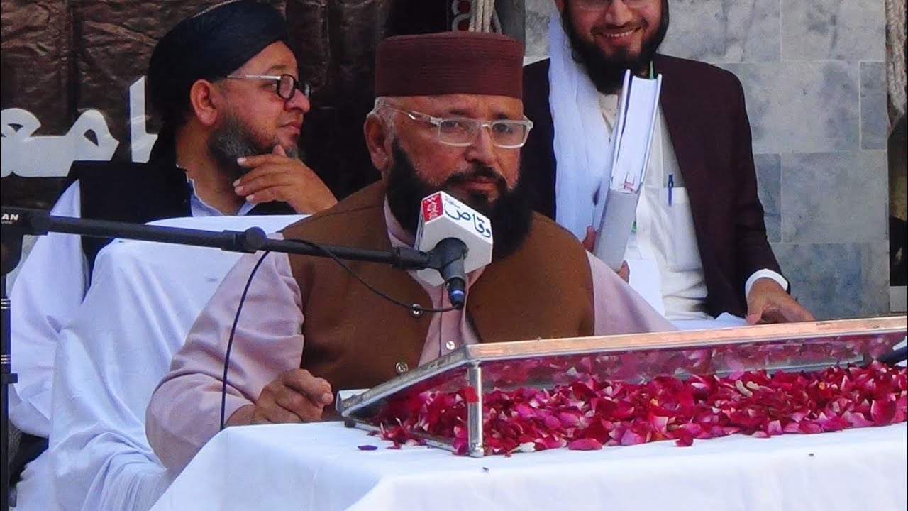 Nazm o Naat | Qari Ihsanullah Farooqui Shab | Jamia Dar ul Uloom Farooqia Karachi