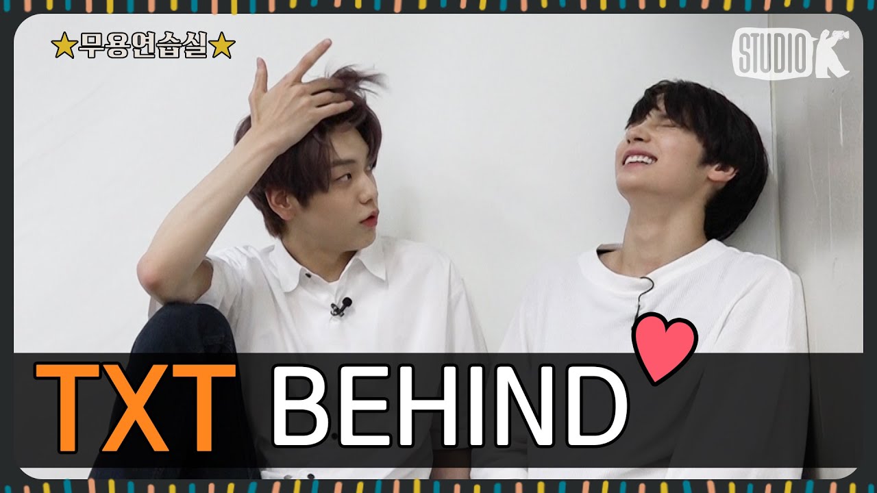 (ENG SUB) TXT 무용연습실 비하인드.ZIP [TomorrowXTogether (투모로우바이투게더) BEHIND]